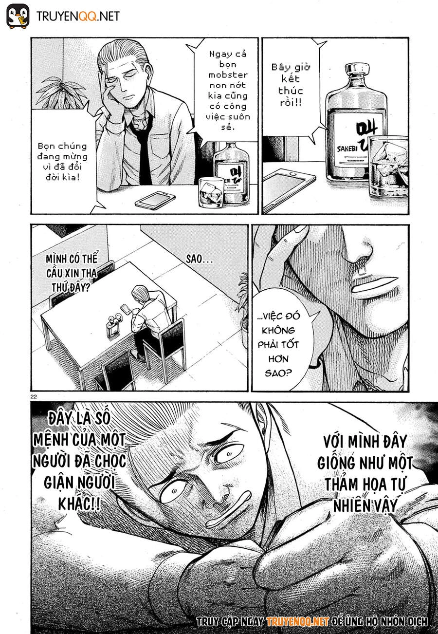 Não Phẳng Siêu Năng Lực Chapter 88 - 23