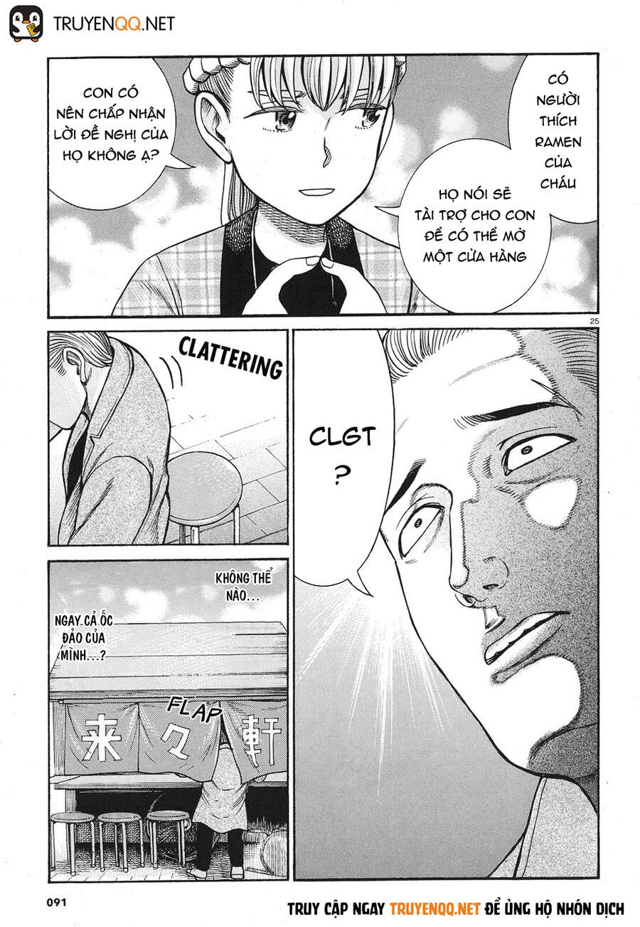 Não Phẳng Siêu Năng Lực Chapter 88 - 26