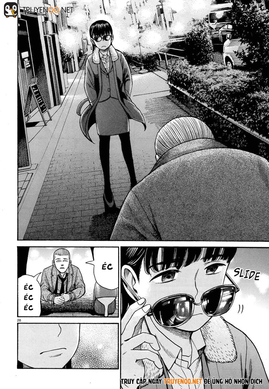 Não Phẳng Siêu Năng Lực Chapter 88 - 29