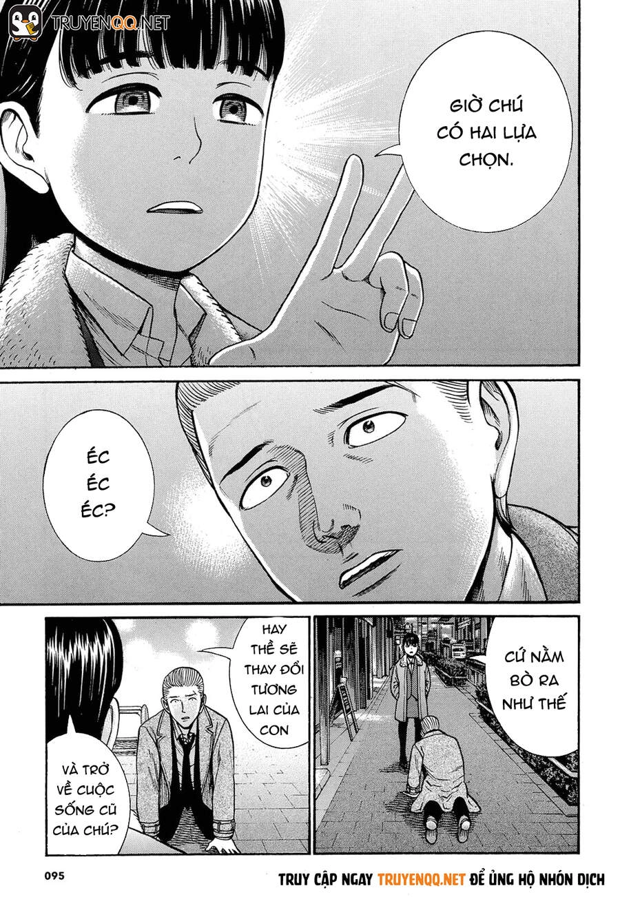 Não Phẳng Siêu Năng Lực Chapter 88 - 30