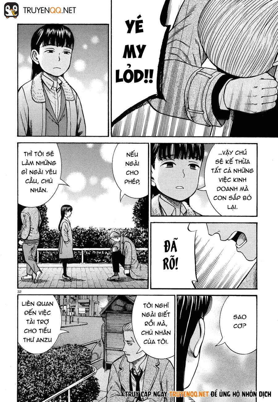 Não Phẳng Siêu Năng Lực Chapter 88 - 33