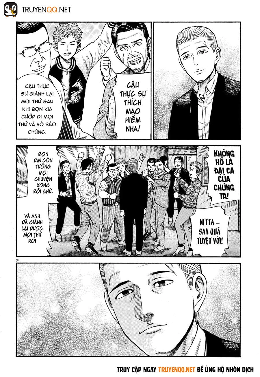 Não Phẳng Siêu Năng Lực Chapter 88 - 35