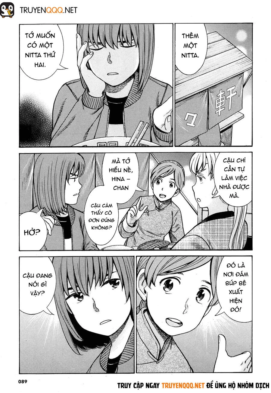 Não Phẳng Siêu Năng Lực Chapter 89 - 6