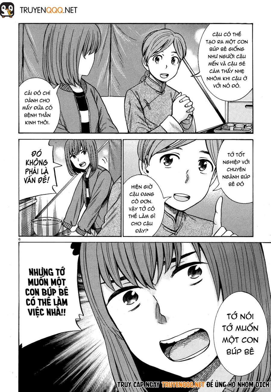 Não Phẳng Siêu Năng Lực Chapter 89 - 7