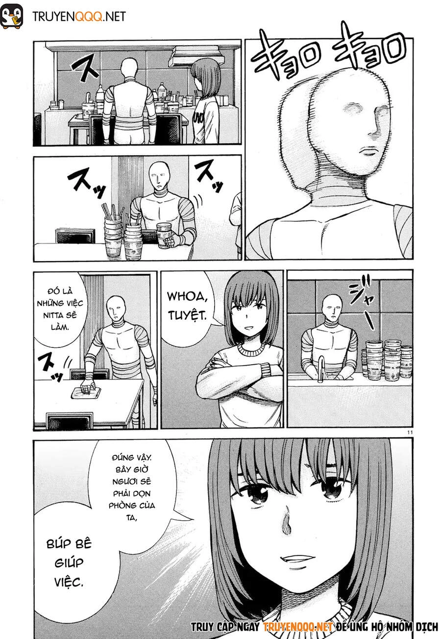 Não Phẳng Siêu Năng Lực Chapter 89 - 12