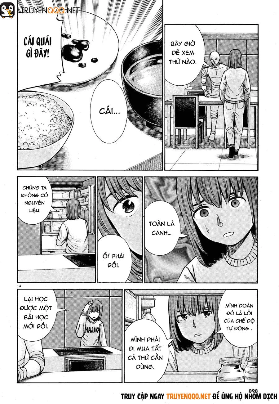 Não Phẳng Siêu Năng Lực Chapter 89 - 15