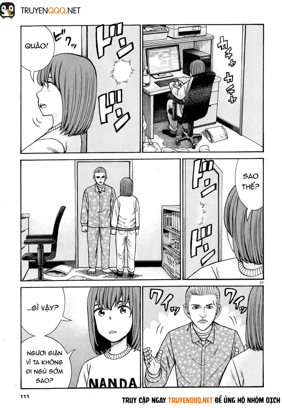 Não Phẳng Siêu Năng Lực Chapter 89 - 28