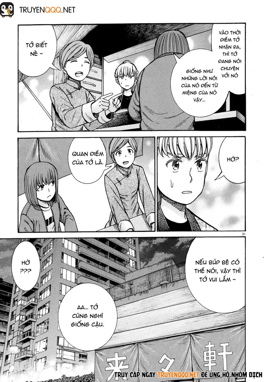 Não Phẳng Siêu Năng Lực Chapter 89 - 32