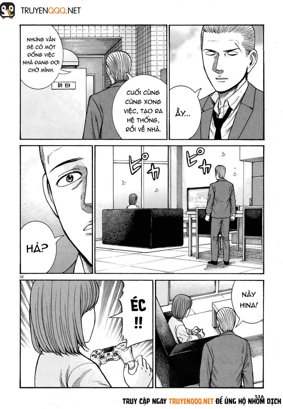 Não Phẳng Siêu Năng Lực Chapter 89 - 33