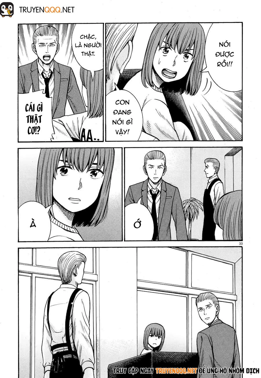 Não Phẳng Siêu Năng Lực Chapter 89 - 34