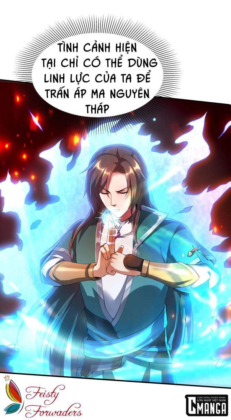 Hồn Đỉnh Thịnh Thiên Chapter 1 - 23