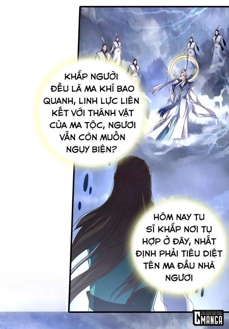 Hồn Đỉnh Thịnh Thiên Chapter 1 - 31