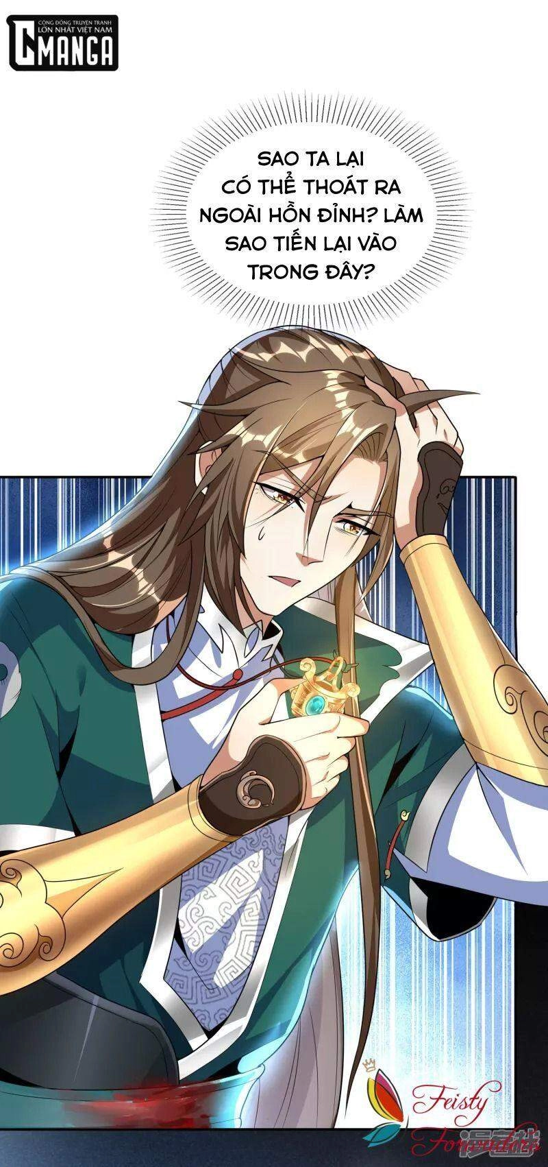 Hồn Đỉnh Thịnh Thiên Chapter 2 - 17