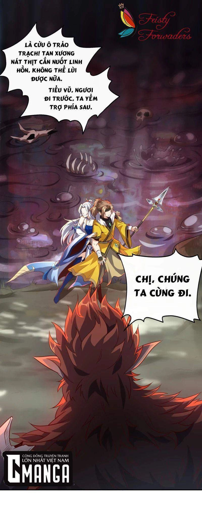 Hồn Đỉnh Thịnh Thiên Chapter 4 - 3