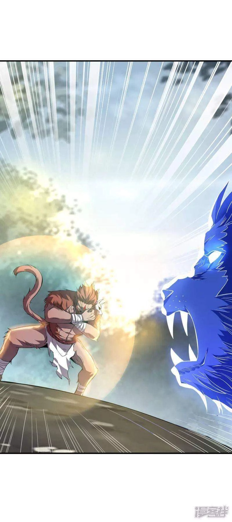 Hồn Đỉnh Thịnh Thiên Chapter 4 - 29