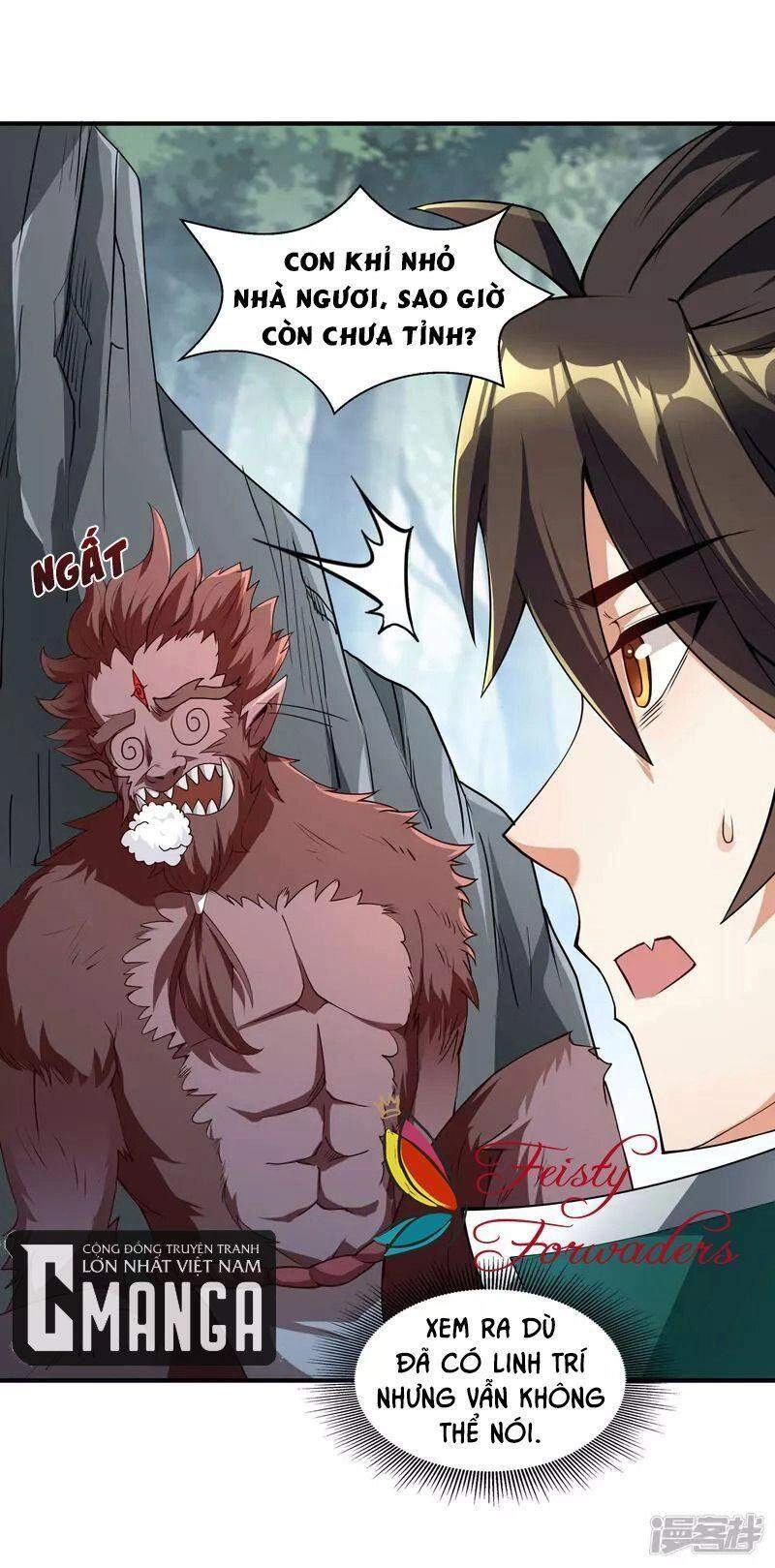 Hồn Đỉnh Thịnh Thiên Chapter 5 - 5