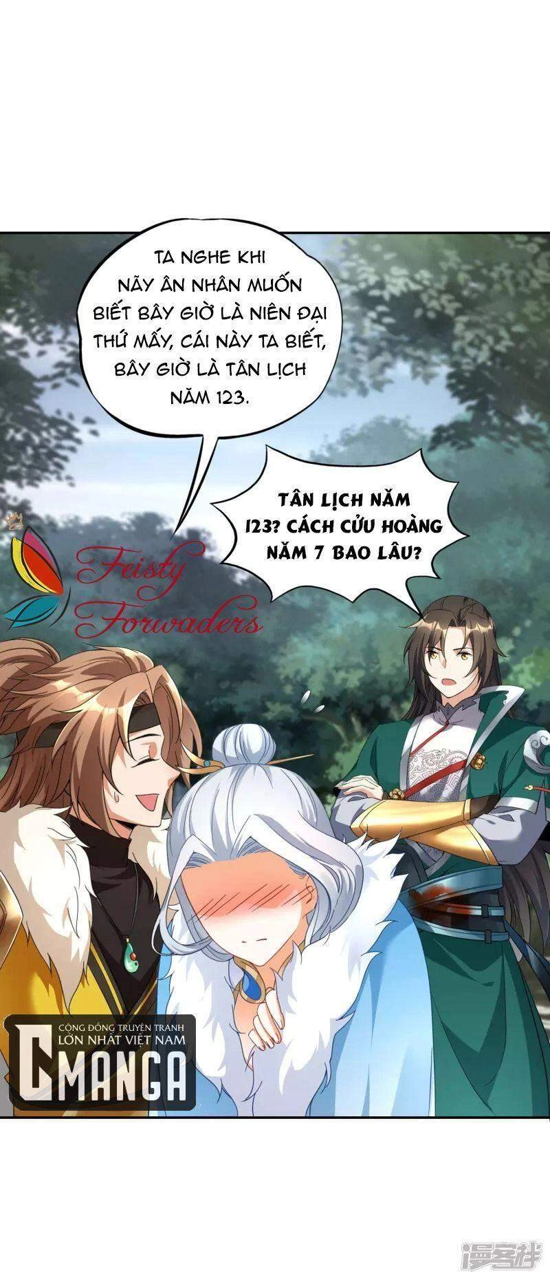 Hồn Đỉnh Thịnh Thiên Chapter 5 - 9