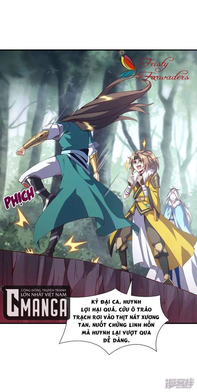 Hồn Đỉnh Thịnh Thiên Chapter 5 - 29