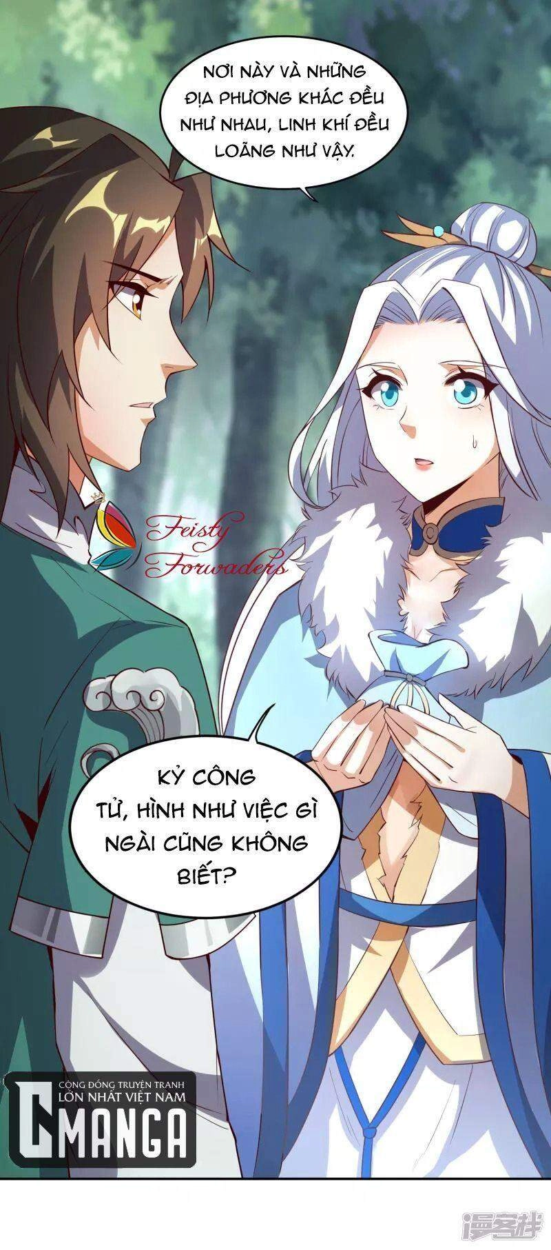 Hồn Đỉnh Thịnh Thiên Chapter 5 - 32