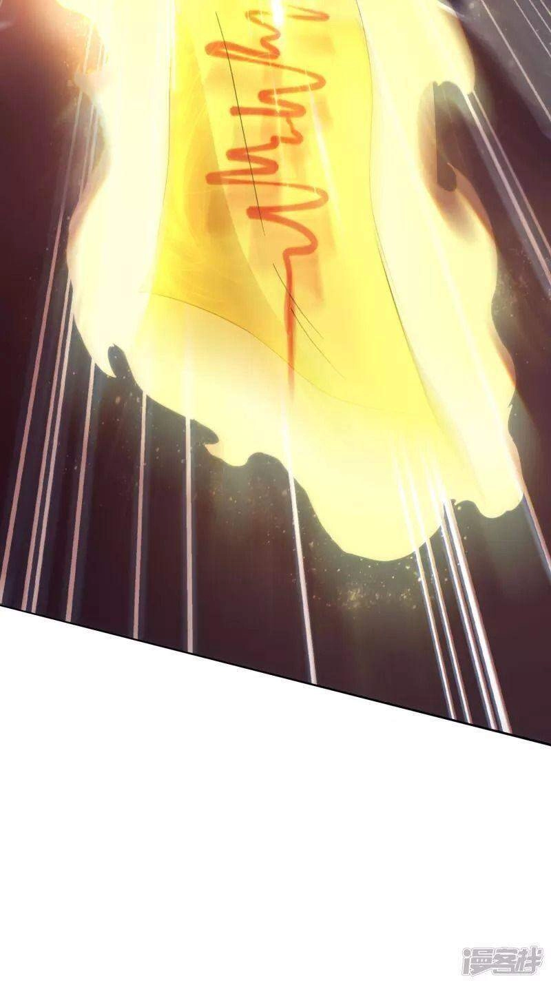 Hồn Đỉnh Thịnh Thiên Chapter 6 - 31