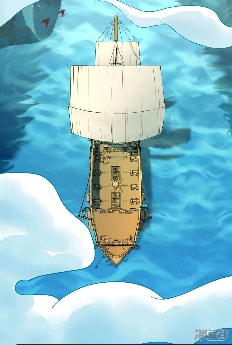 Hồn Đỉnh Thịnh Thiên Chapter 7 - 4