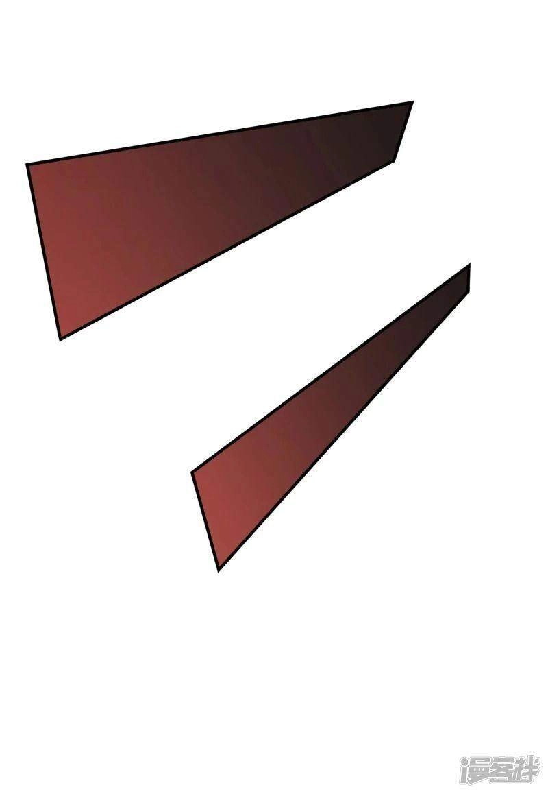 Hồn Đỉnh Thịnh Thiên Chapter 7 - 10