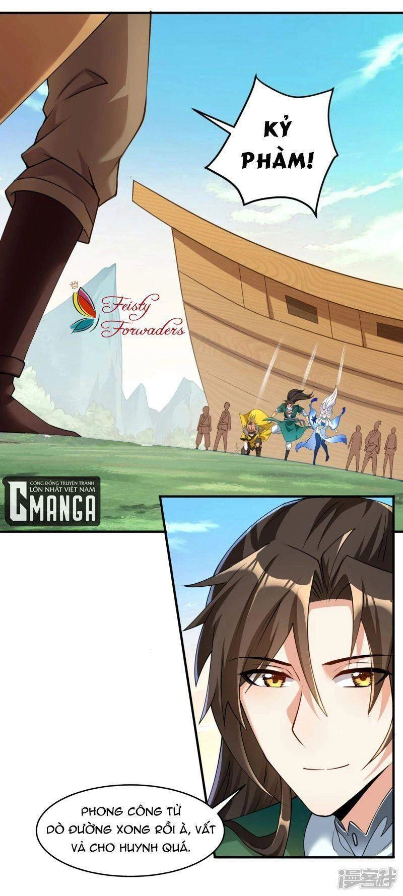 Hồn Đỉnh Thịnh Thiên Chapter 7 - 11