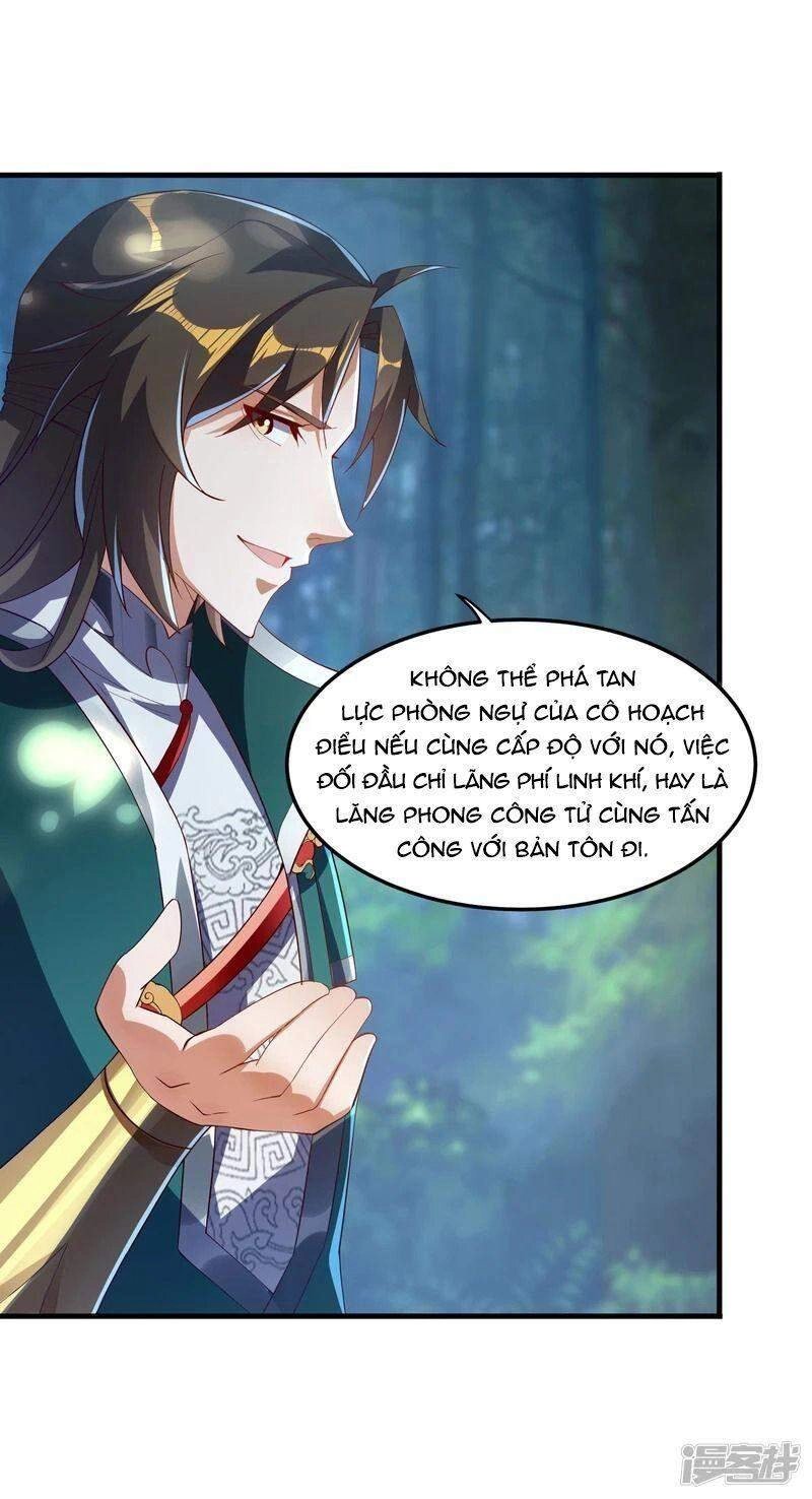 Hồn Đỉnh Thịnh Thiên Chapter 7 - 24
