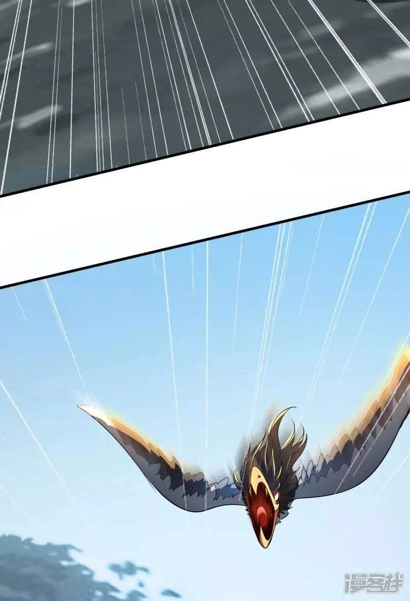 Hồn Đỉnh Thịnh Thiên Chapter 8 - 9