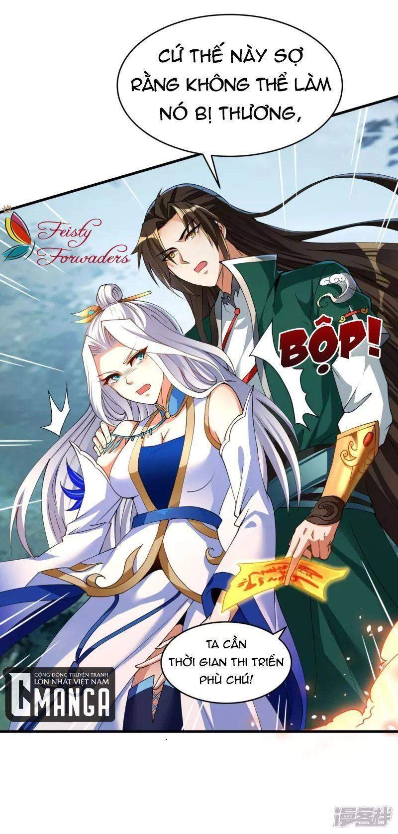 Hồn Đỉnh Thịnh Thiên Chapter 8 - 17