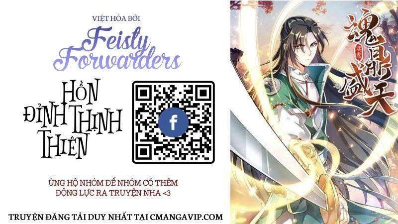Hồn Đỉnh Thịnh Thiên Chapter 9 - 1