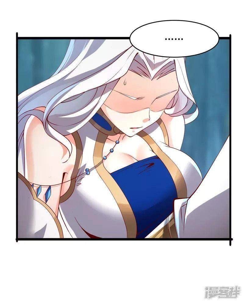 Hồn Đỉnh Thịnh Thiên Chapter 9 - 6