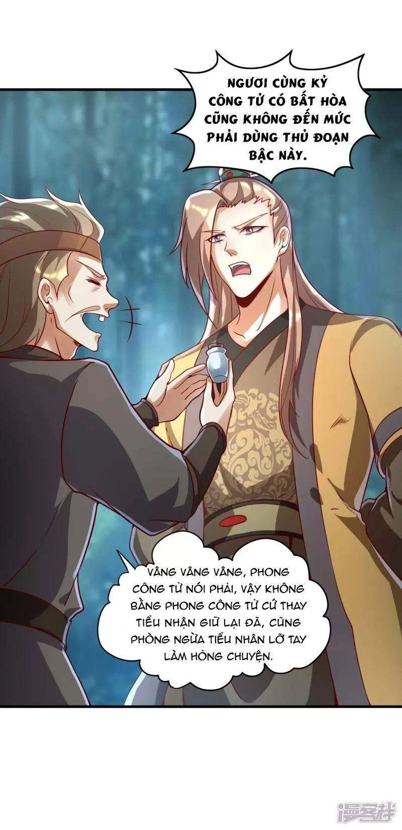 Hồn Đỉnh Thịnh Thiên Chapter 9 - 17