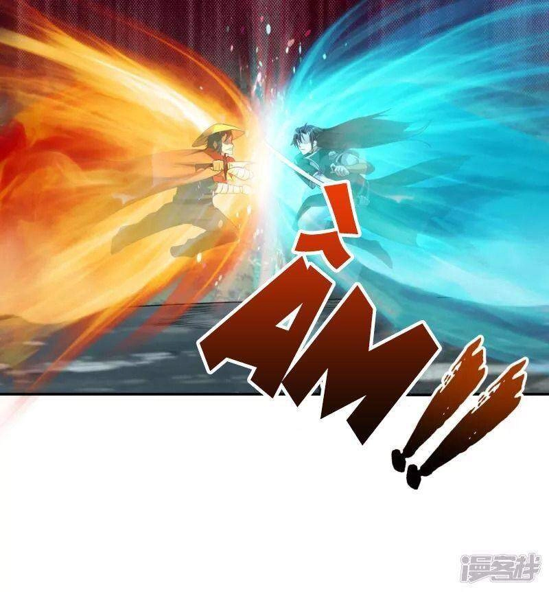 Hồn Đỉnh Thịnh Thiên Chapter 10 - 24