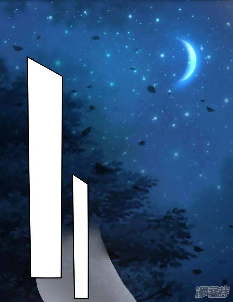 Hồn Đỉnh Thịnh Thiên Chapter 10 - 42