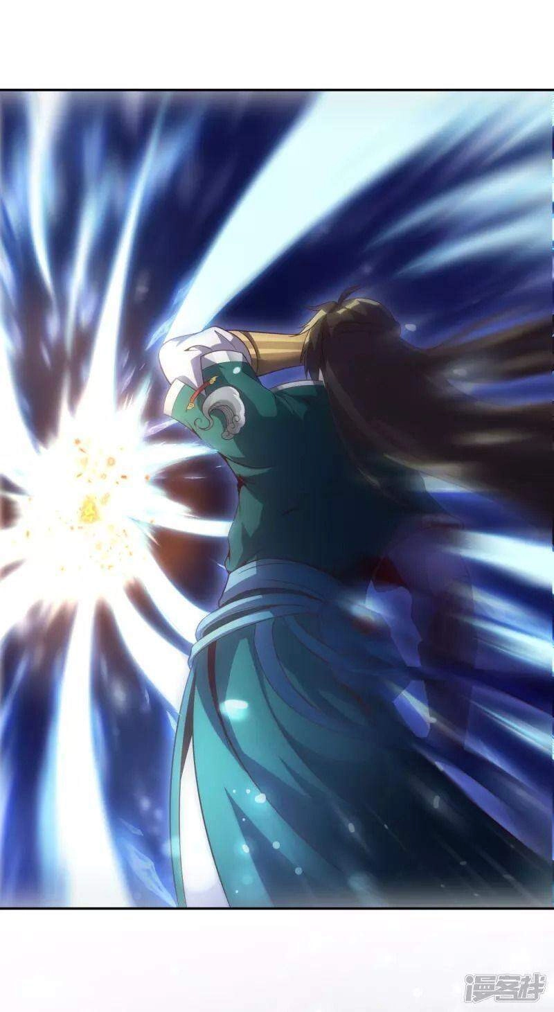 Hồn Đỉnh Thịnh Thiên Chapter 12 - 10