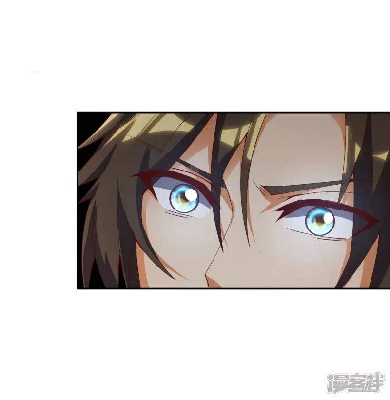 Hồn Đỉnh Thịnh Thiên Chapter 12 - 18