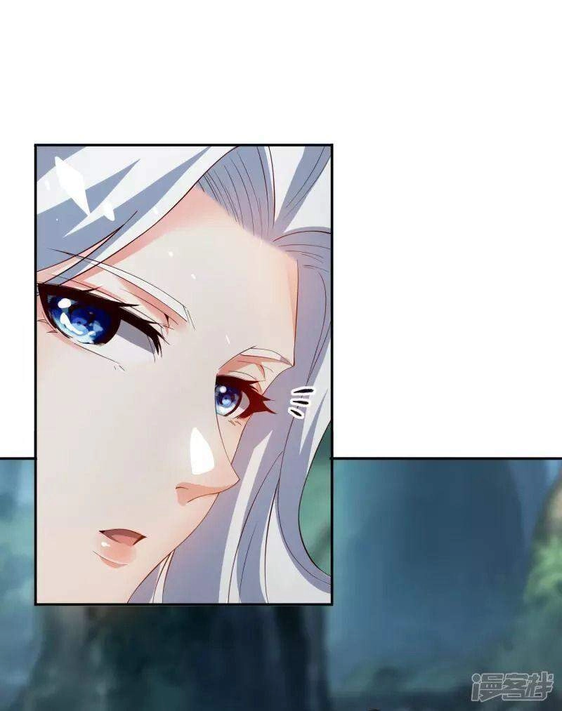 Hồn Đỉnh Thịnh Thiên Chapter 13 - 10