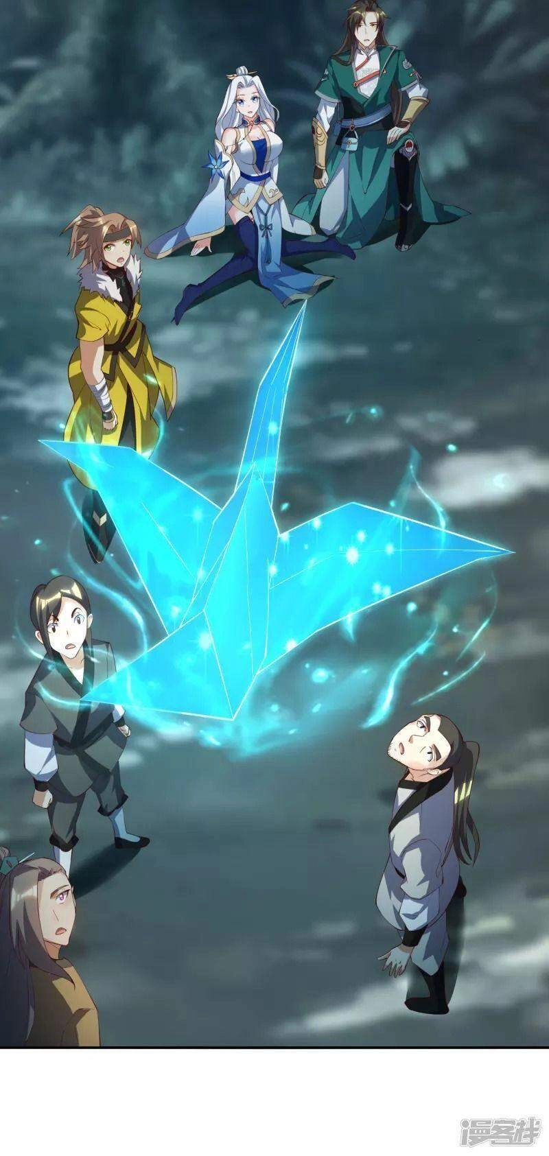 Hồn Đỉnh Thịnh Thiên Chapter 13 - 11