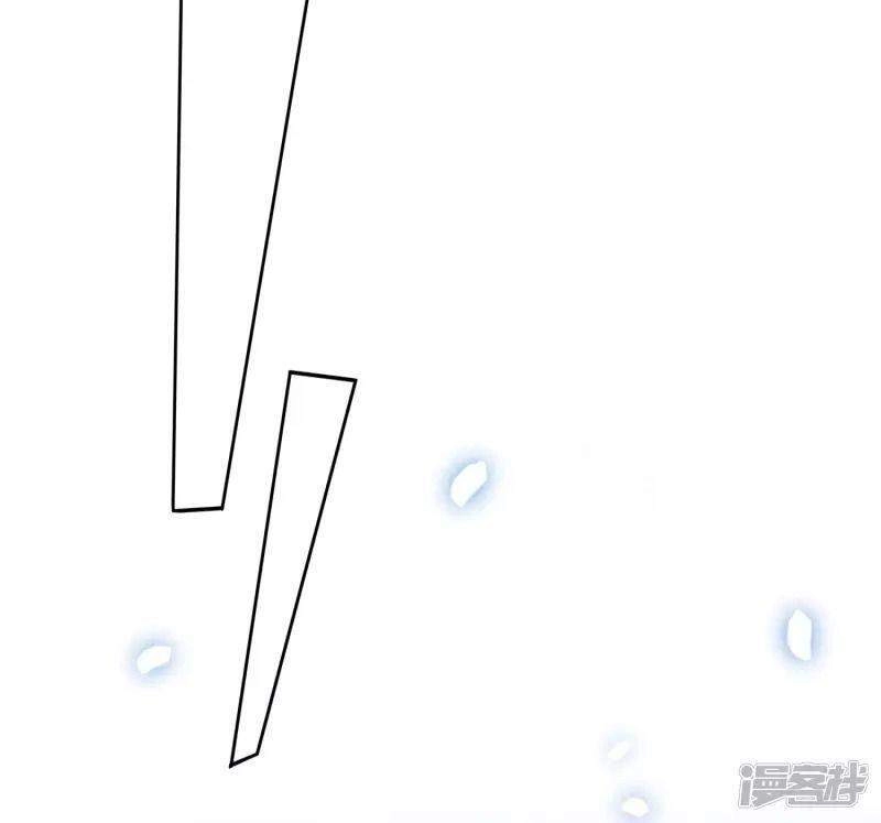 Hồn Đỉnh Thịnh Thiên Chapter 13 - 17