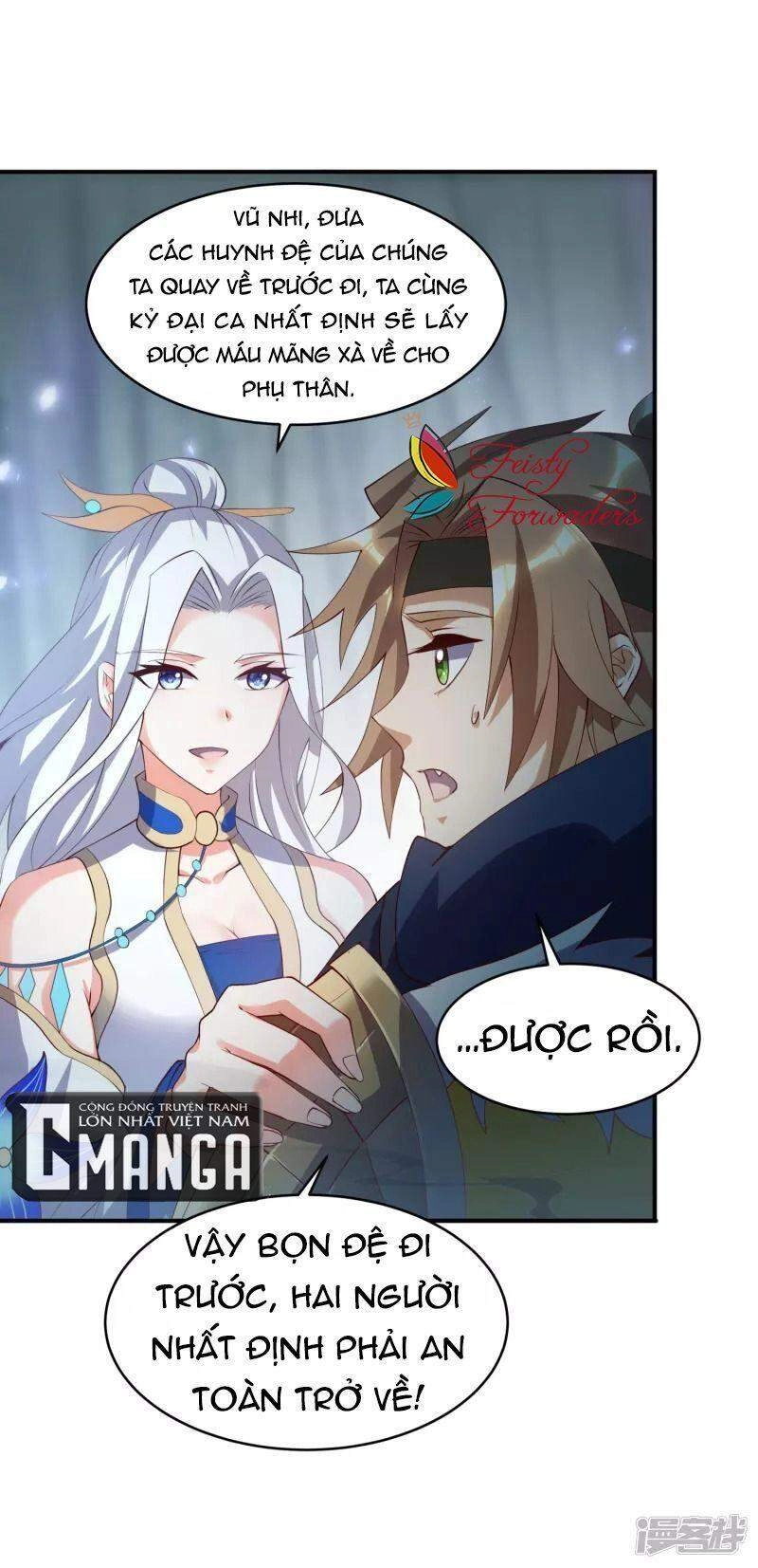 Hồn Đỉnh Thịnh Thiên Chapter 13 - 23