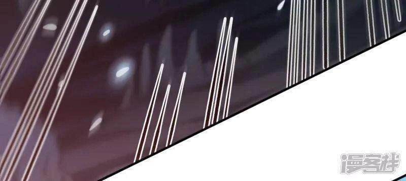 Hồn Đỉnh Thịnh Thiên Chapter 13 - 32