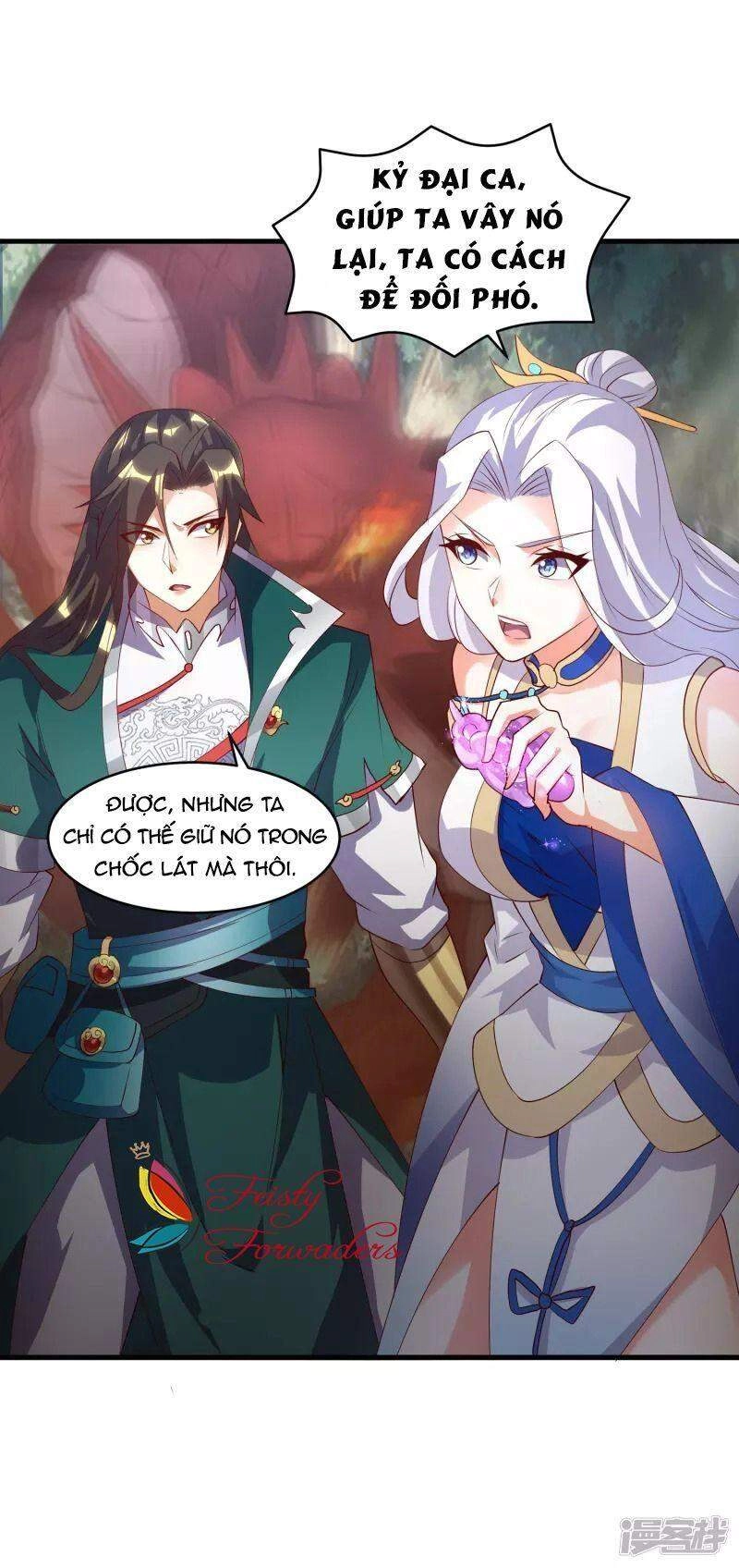 Hồn Đỉnh Thịnh Thiên Chapter 14 - 19