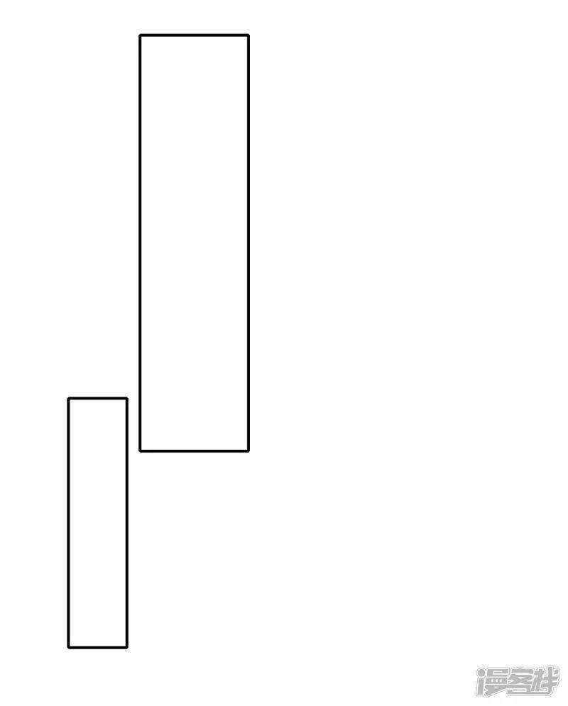 Hồn Đỉnh Thịnh Thiên Chapter 15 - 25