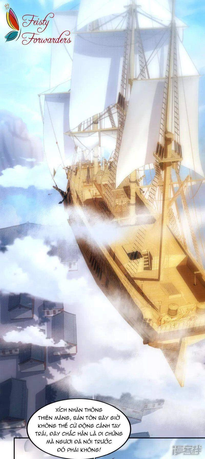 Hồn Đỉnh Thịnh Thiên Chapter 16 - 1