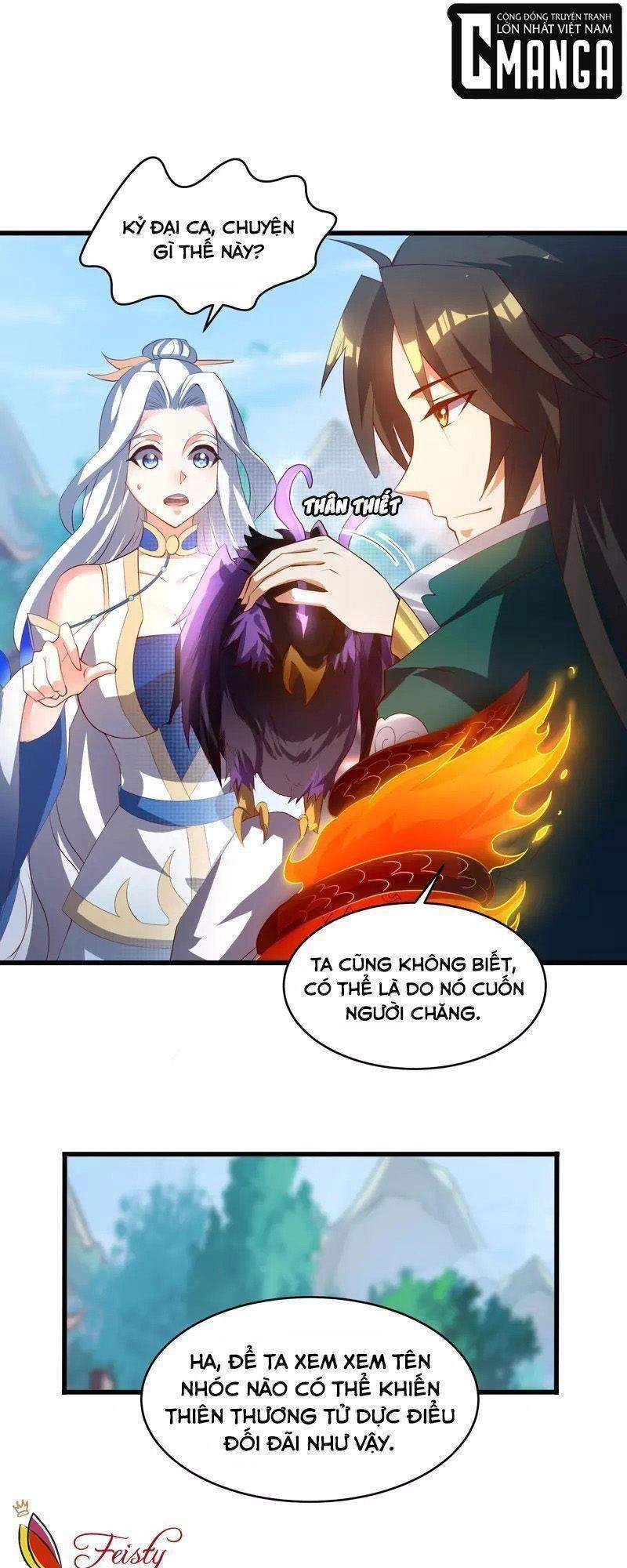 Hồn Đỉnh Thịnh Thiên Chapter 16 - 16