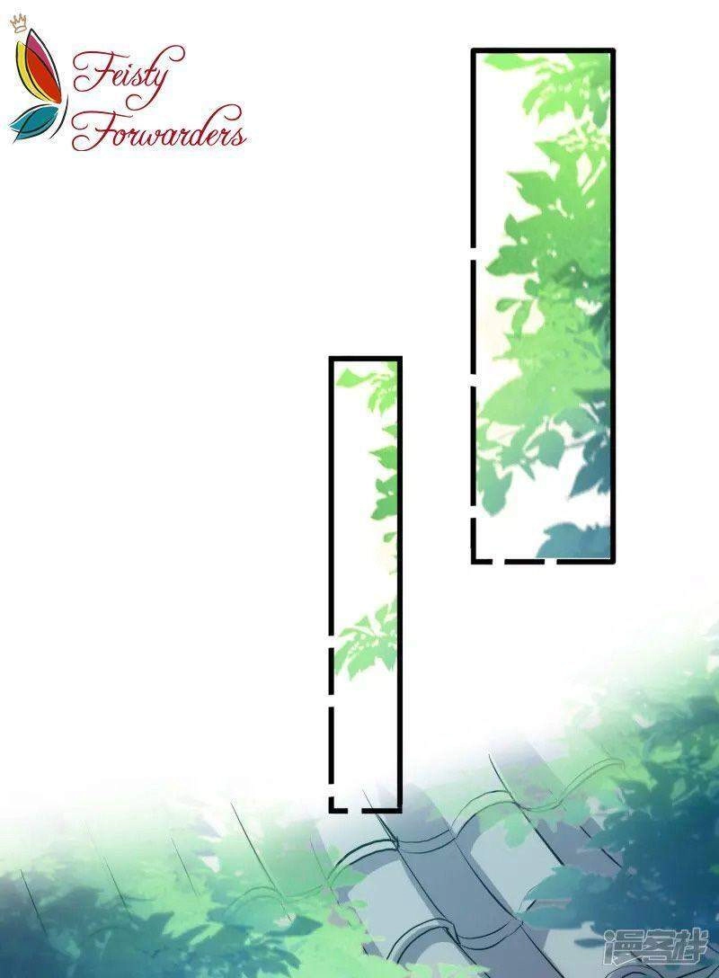 Hồn Đỉnh Thịnh Thiên Chapter 16 - 23