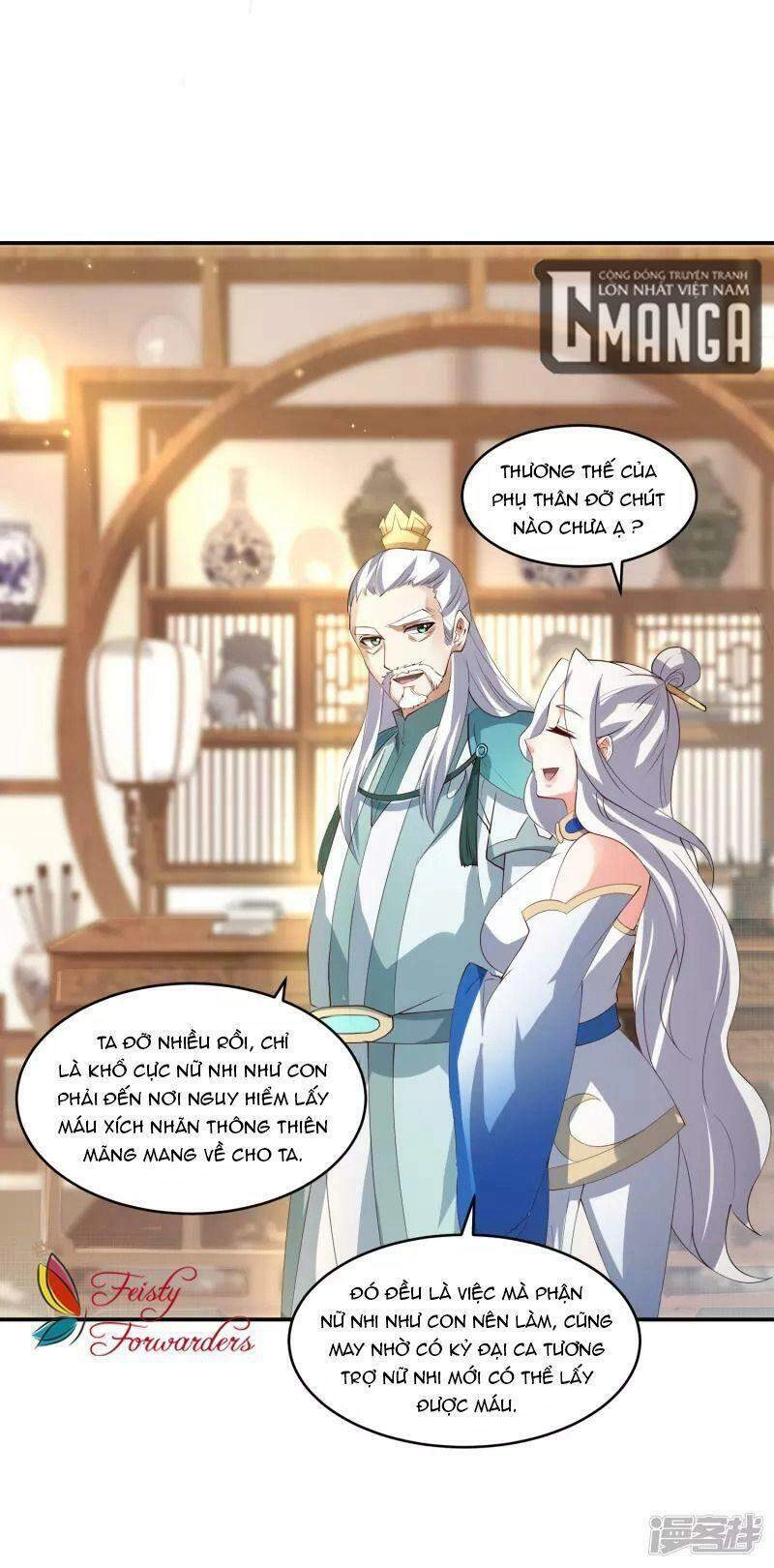 Hồn Đỉnh Thịnh Thiên Chapter 17 - 6