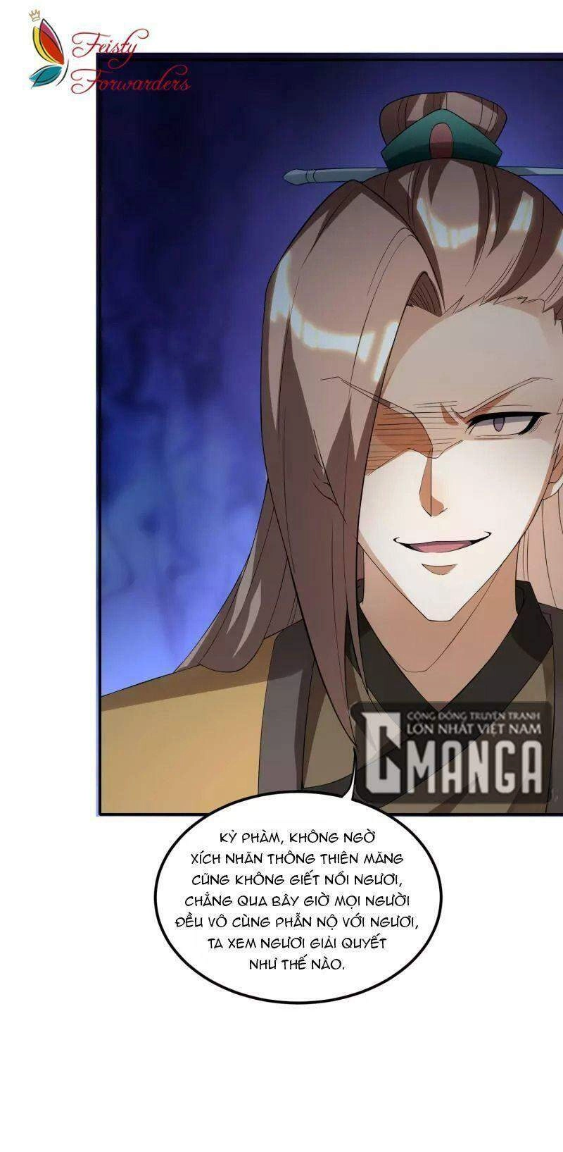 Hồn Đỉnh Thịnh Thiên Chapter 17 - 32