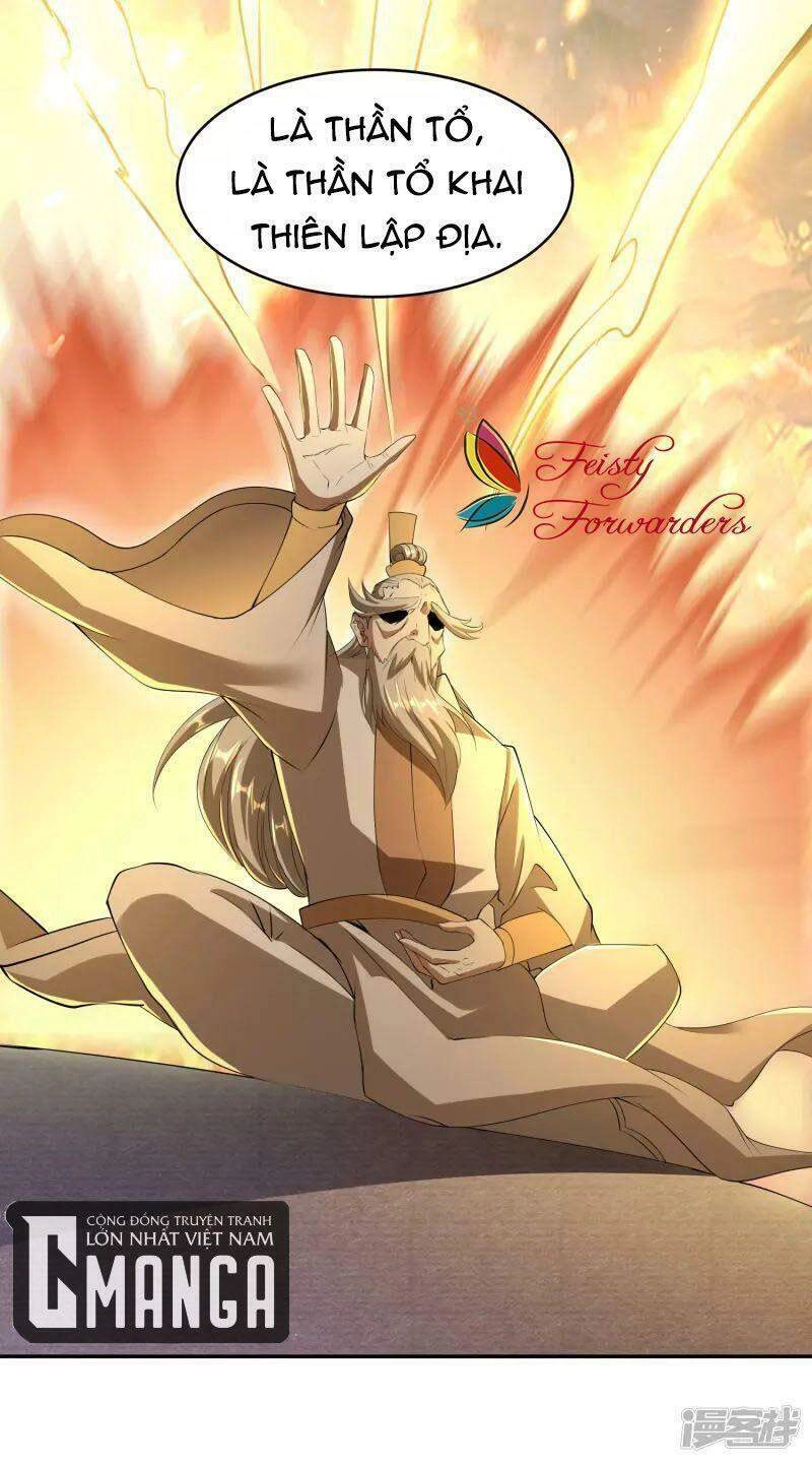 Hồn Đỉnh Thịnh Thiên Chapter 18 - 11